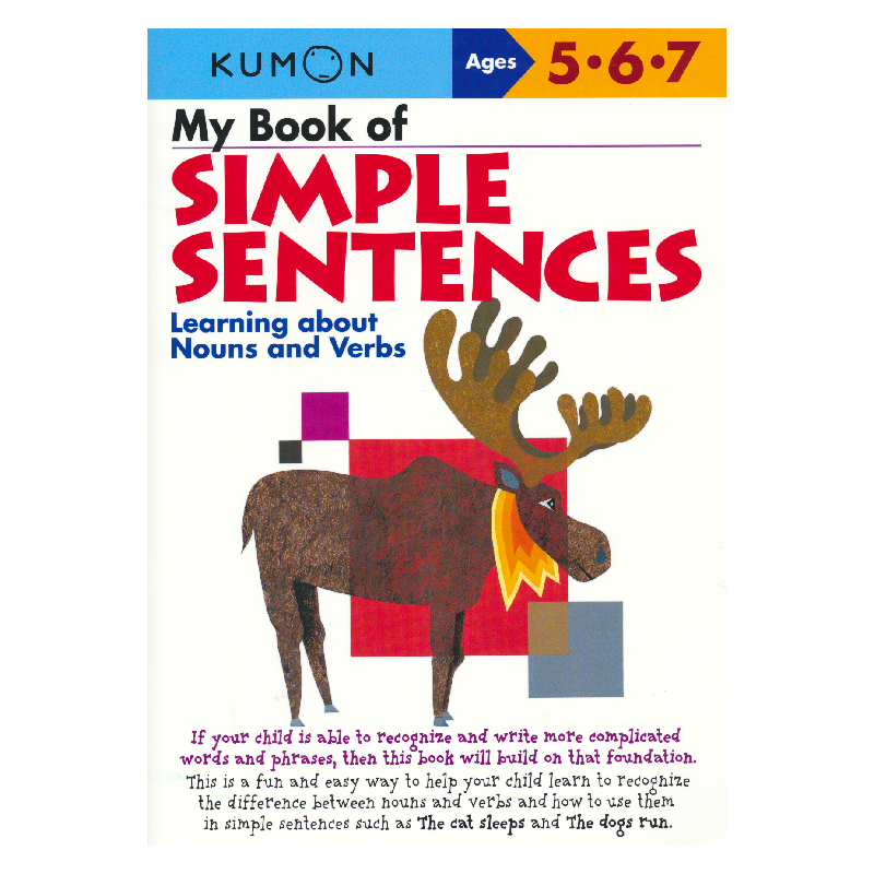 Kumon verbal skills my book of simple sentences exercise book official document education