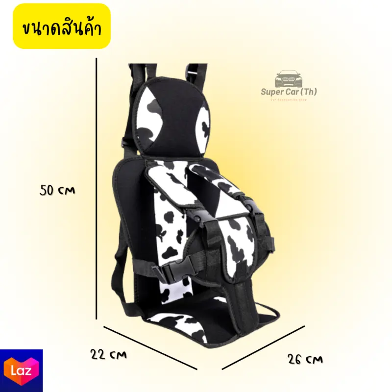 ภาพสินค้าCar seat คาร์ซีทเด็ก คาร์ซีทเบาะนั่งเด็กในรถมัลติฟังก์ชั่น เบาะนิรภัยสำหรับเด็กในรถยนต์ พับได้เข็มขัดนิรภัย Babyเบาะรองนั่งสำหรับเด็ก จากร้าน XL-SHOP บน Lazada ภาพที่ 1