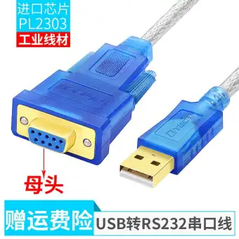 DTECH USB TO SERIAL CABLE DESCARGAR CONTROLADOR