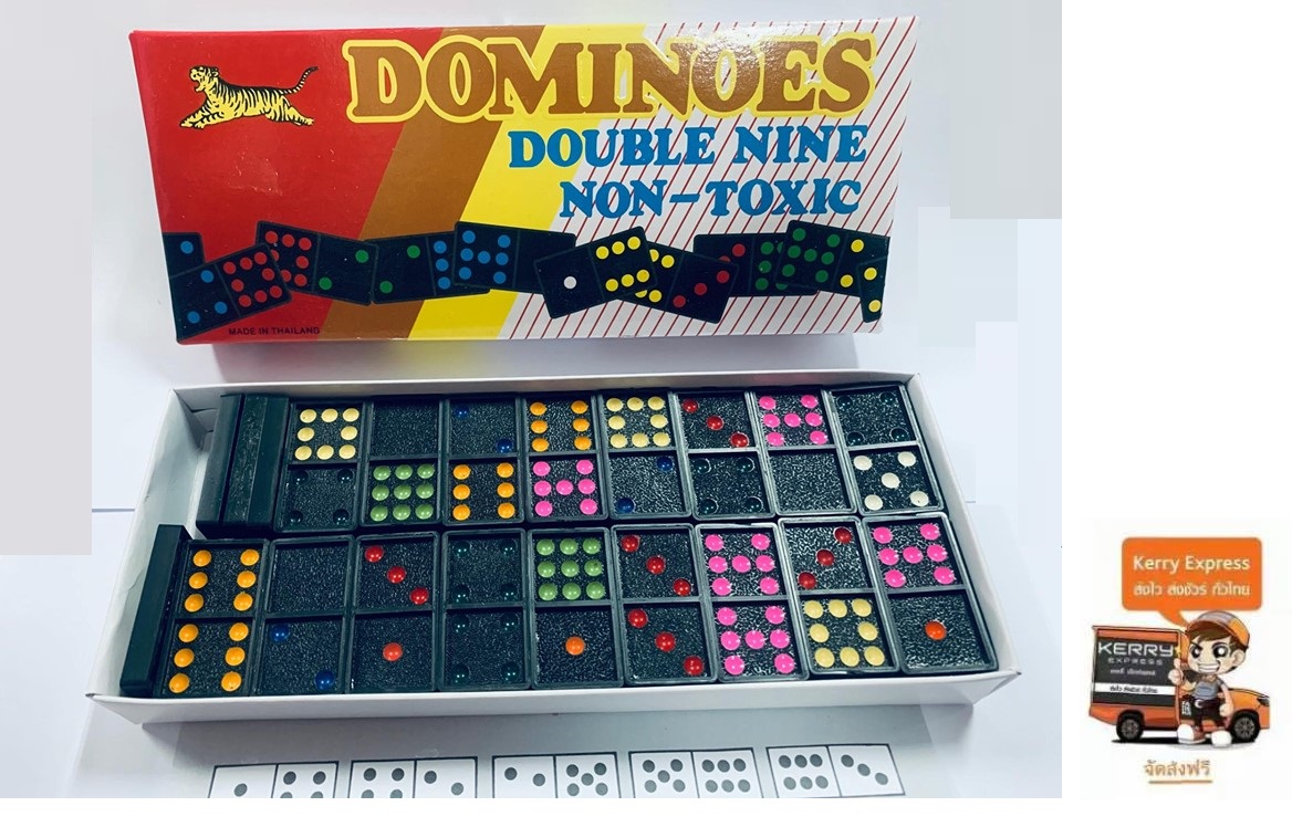 เกมส์ โดมิโน่  Domino (**ส่งฟรี Kerry**) ของเล่นเสริมทักษะโดมิโน Domino 55 ชิ้น ของเด็กเล่น
