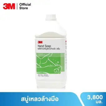 3M HAND SOAP 3.8L