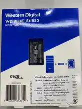ภาพขนาดย่อของภาพหน้าปกสินค้า500 GB / 1TB SSD (เอสเอสดี) WD BLUE SN550 PCIe NVMe M.2 2280 (WDS500G2B0C/WDS100T2B0C) มีของพร้อมส่ง จากร้าน Winburg BK บน Lazada ภาพที่ 6