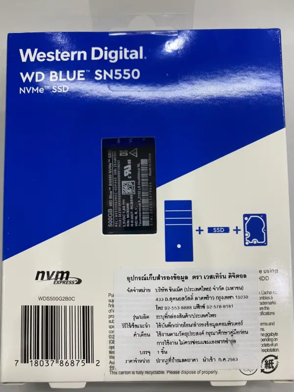ภาพสินค้า500 GB / 1TB SSD (เอสเอสดี) WD BLUE SN550 PCIe NVMe M.2 2280 (WDS500G2B0C/WDS100T2B0C) มีของพร้อมส่ง จากร้าน Winburg BK บน Lazada ภาพที่ 6
