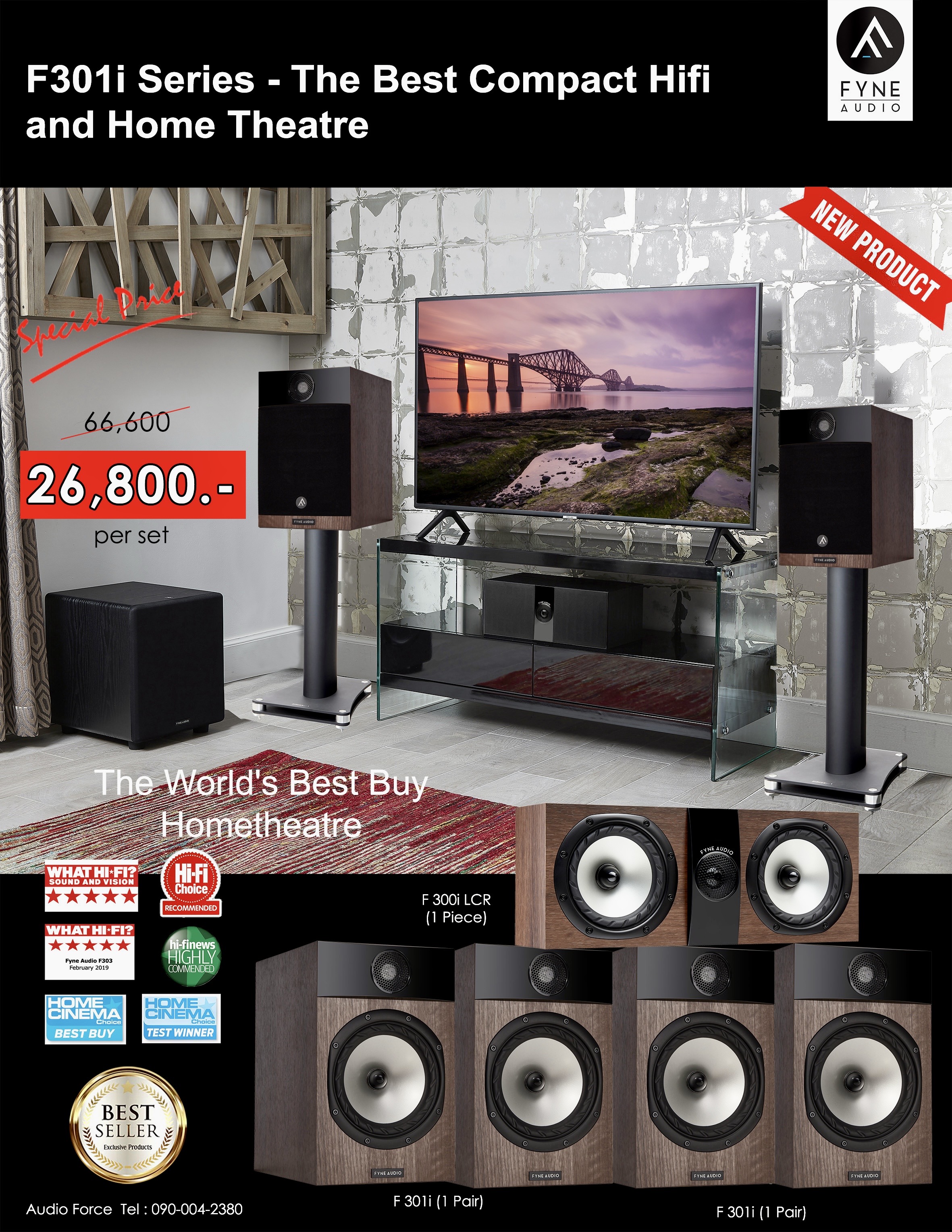 Fyne Audio F301i Series The Best Compact Hifi And Home Theatre