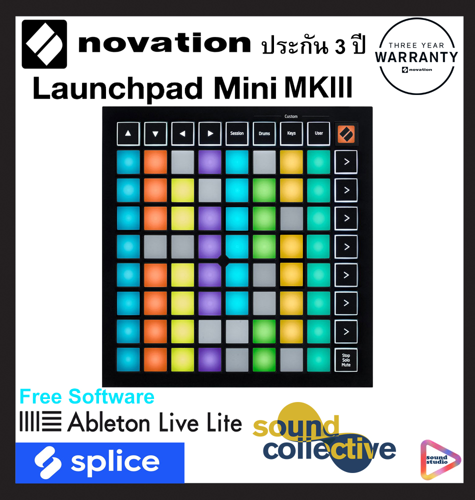 Novation LaunchPad Mini MK3 Most Compact RGB MIDI Controller with 64 Pads มิดิคอนโทรลเลอร์ขนาดกะทัดรัดนำ้หนักเบาพกพาได้มี 64 แพด RGB จากNovation ฟรีSoftware!!  ประกัน 3 ปี*
