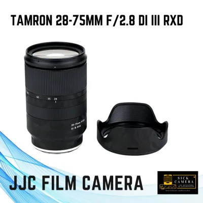 CAMERA LENS FILM กันรอยบอดี้กล้อง TAMRON 28-75MM F/2.8 DI III RXD (สติเกอร์กันรอยเกรด 3M ติดง่าย ไม่ทิ้งคาบกาว)