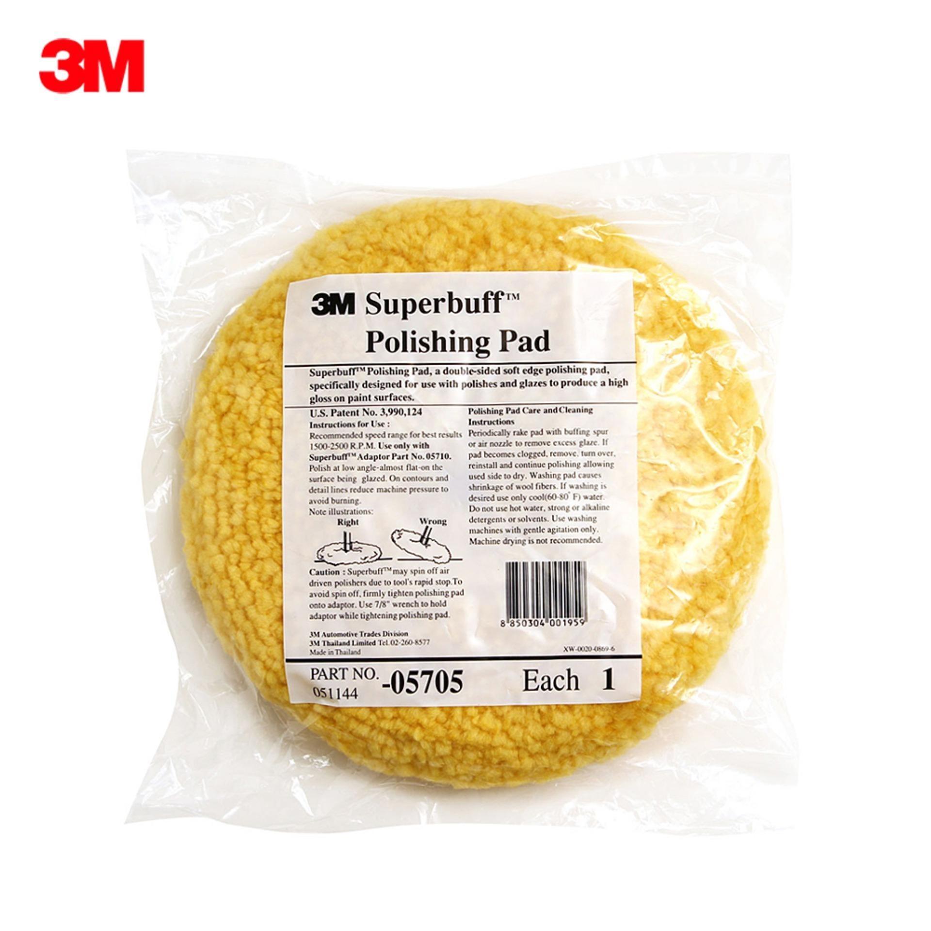 3เอ็ม 5705 ลูกขัดขนแกะสีเหลือง งานขัดเงา 3M 5705 SUPERBUFF POLISHING PAD