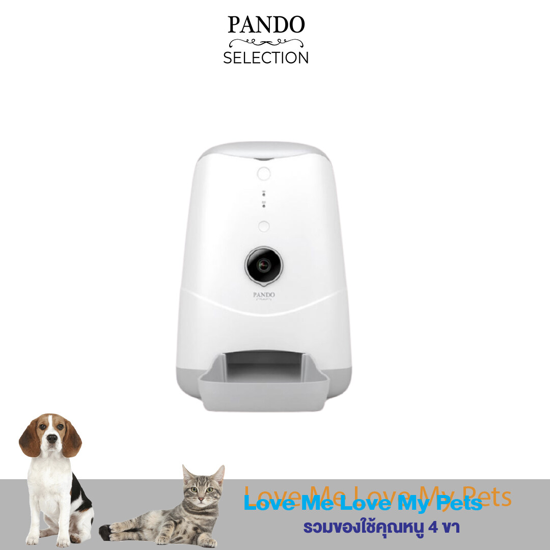 Pando เครื่องให้อาหารแมว สุนัข Video Audio Cats & Dogs Smart Feeder WIFI  ที่ใส่อาหารแมว  อาหารสุนัข  รับประกัน 1 ปี