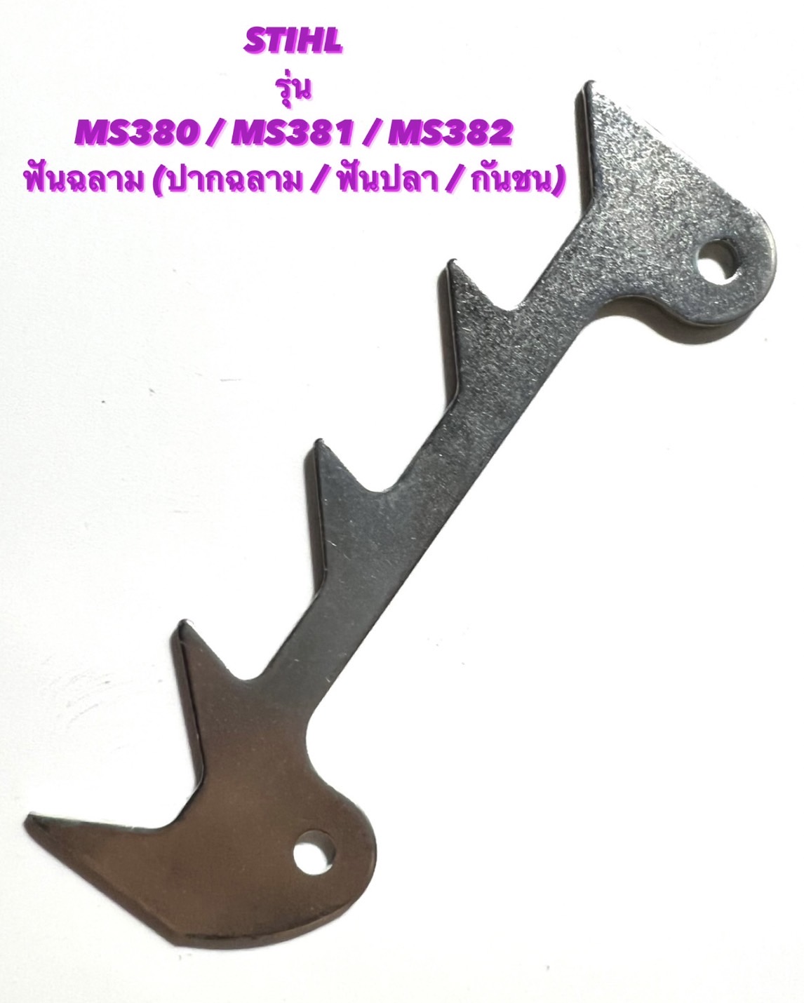 My Image 28