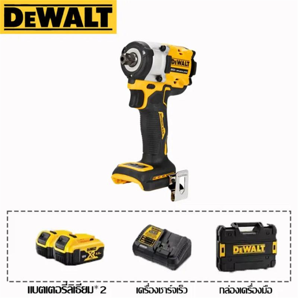 【ขายตรงจากโรงงาน】DEWALT DCF922 20V ประแจผลกระทบไฟฟ้าแบบไม่มีแปรง ...