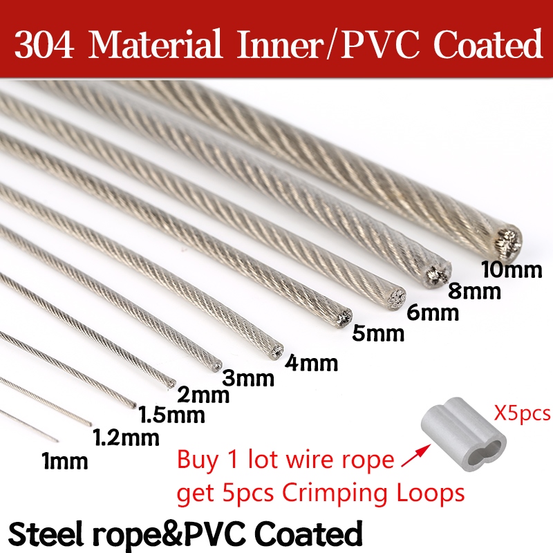 5/10 Meter Steel Pvc Coated Flexible Wire Rope Soft Cable Transparent ...