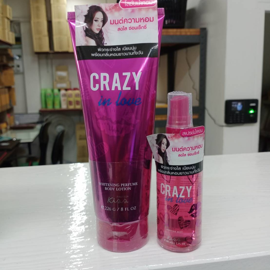 Alhudapk Com Kiss Me Bebe Perfume Crazy In Malissa Kiss Perfume