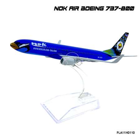 Naynaeshop โมเดลเครื่องบิน นกแอร์ สีน้ำเงิน นกยูง NOK AIR Boeing 737-800 (16 cm)