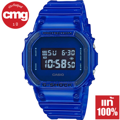 Casio G-Shock นาฬิกาข้อมือผู้ชาย รุ่น DW-5600SB Skeleton สีใส ของแท้ ประกัน CMG