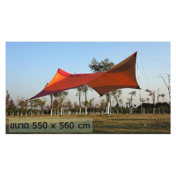 เต็นท์เดินป่า เต็นท์สนามเดินป่า เต็นท์เขาใหญ่ ฟลายชีท Tundra T3 เต้นท์ขนาด 550x560 ซม. โปรโมชั่น ราคาถูก เต็นท์เดินป่า เต็นท์สนามเดินป่า เต็นท์เขาใหญ่ ฟลายชีท Tundra T3 เต้นท์ขนาด 550x560 ซม. โปรโมชั่น ราคาถูก