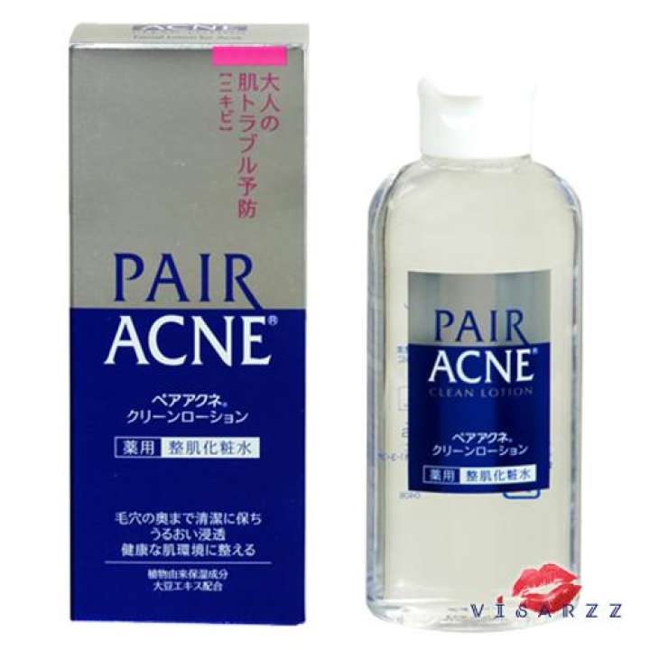 アイテムID:5204556の画像1枚目