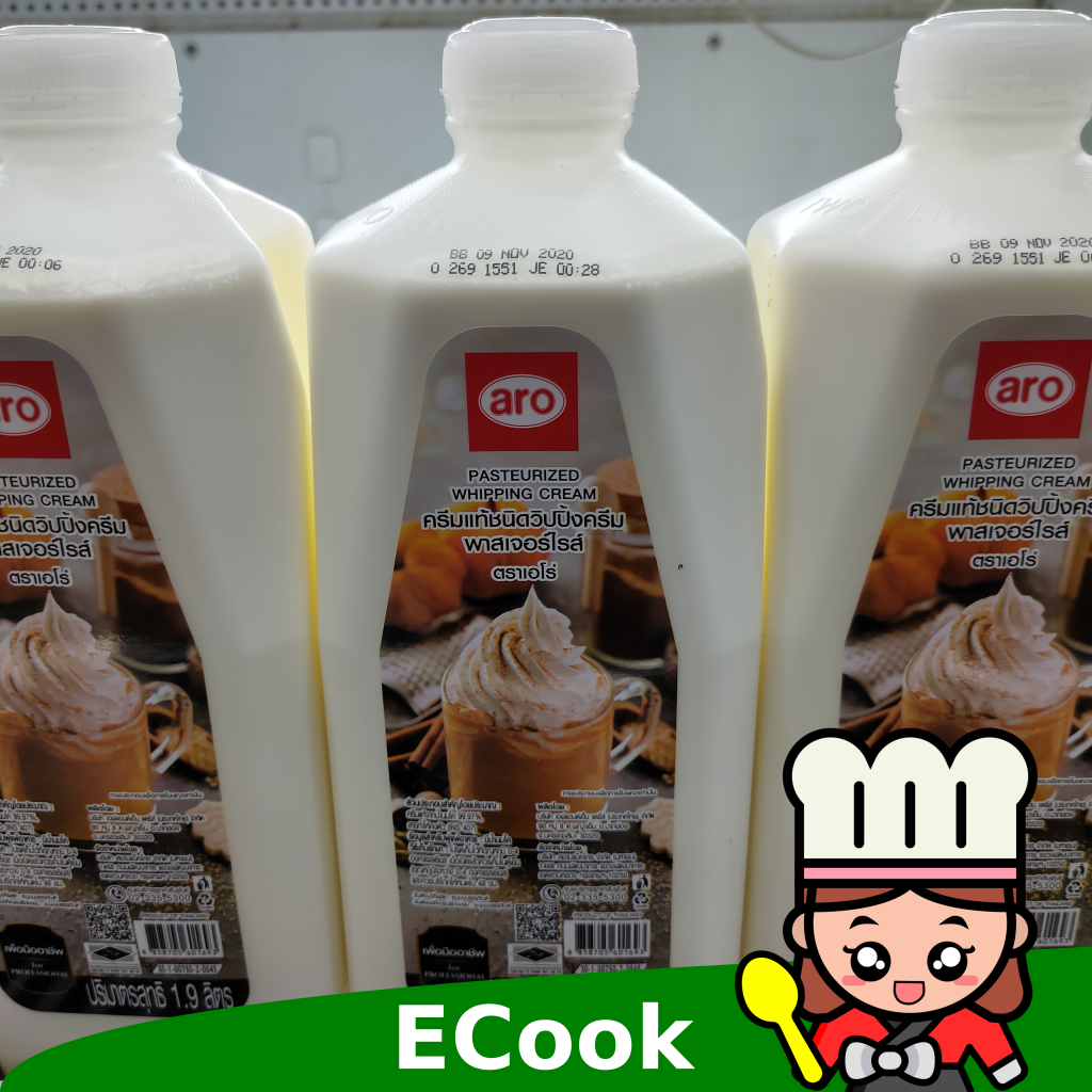 ecook วิปปิ้งครีม aro 1.9L whipping cream วิปครีม