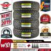 DUNLOP ยางรถยนต์ 31x10.5R15 (ขอบ15) รุ่น AT1  4 เส้น (ยางใหม่กริ๊ปปี 2019)