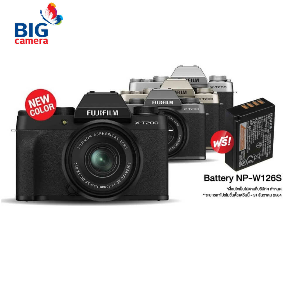 Fujifilm  X-T200 Mirrorless Digital Camera - ประกันศูนย์