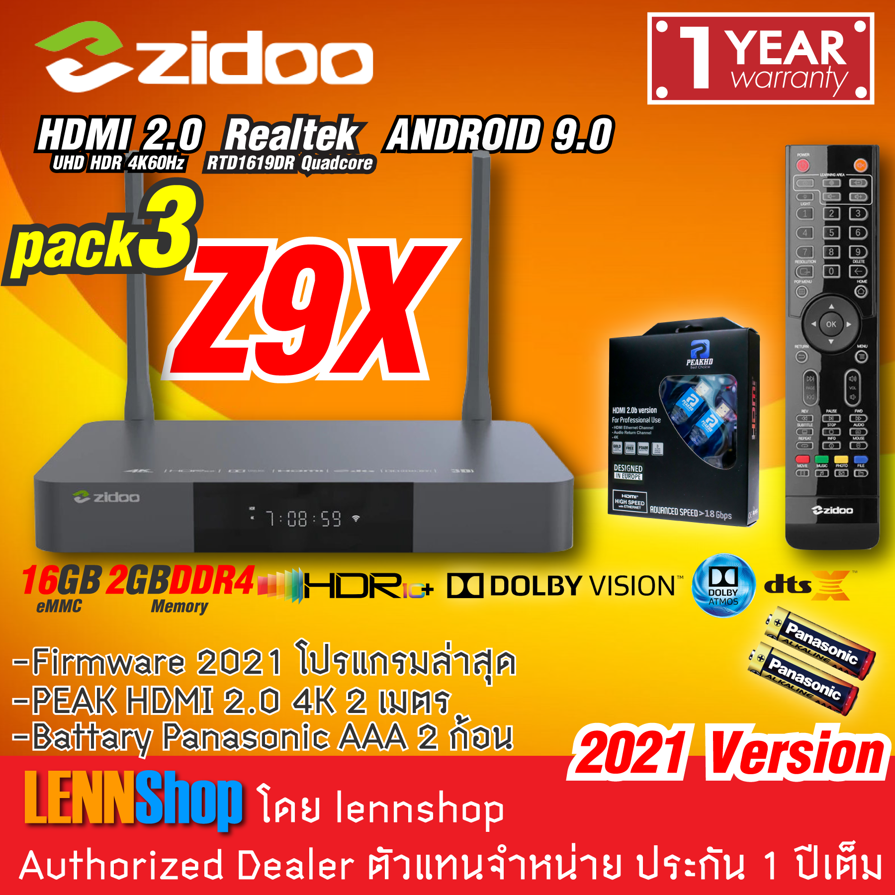 ZiDOO : Z9X 2GB DDR4 , 16GB eMMC , Realtek1619DR hexa-core 64bit รุ่นใหม่ 2020 Dolby Vision , HDR10+ , Dolby Atmos , DtsX ประกันศูนย์ 1 ปี ตัวแทนไทย จัดจำหน่ายโดย LENNSHOP Z9X PACK3