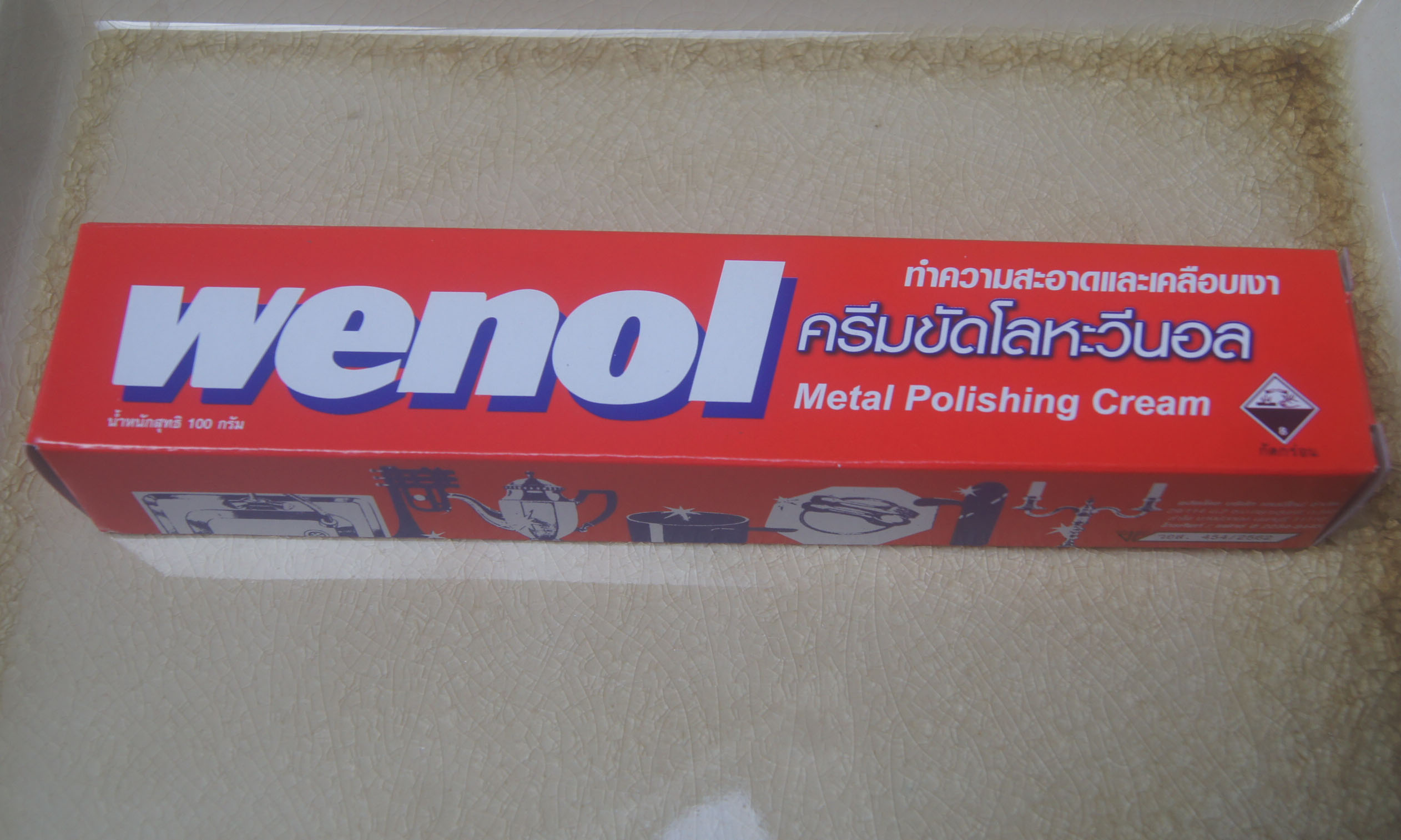 Wenol Metal Polishing Cream