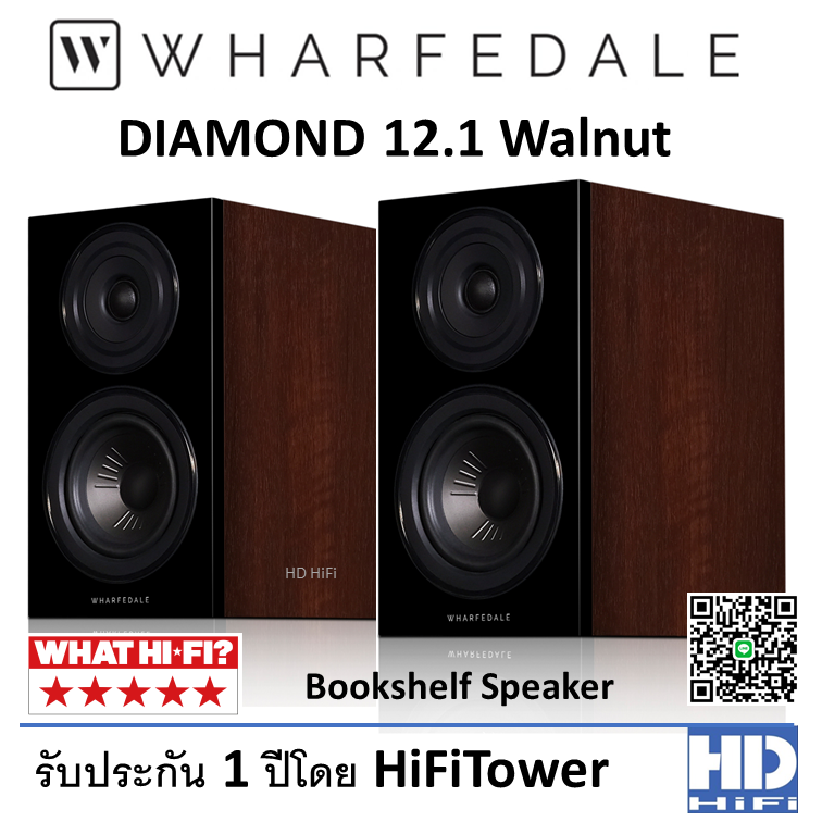 Wharfedale Diamond 12.1 Bookshelf Speaker