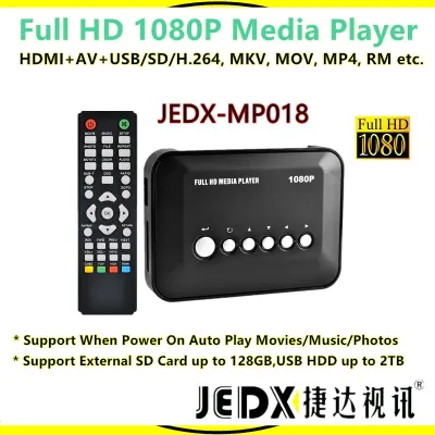MP018 Full HD 1080p Media Player With HDMI AV USB SD H.264, MKV, MOV, MP4, RM etc
