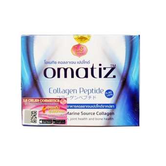 Omatiz Collagen โอเมทิซ คอลลาเจน เปปไทด์จากปลา เพื่อผิวสวย บรรจุ 25 ซอง (1 กล่อง)