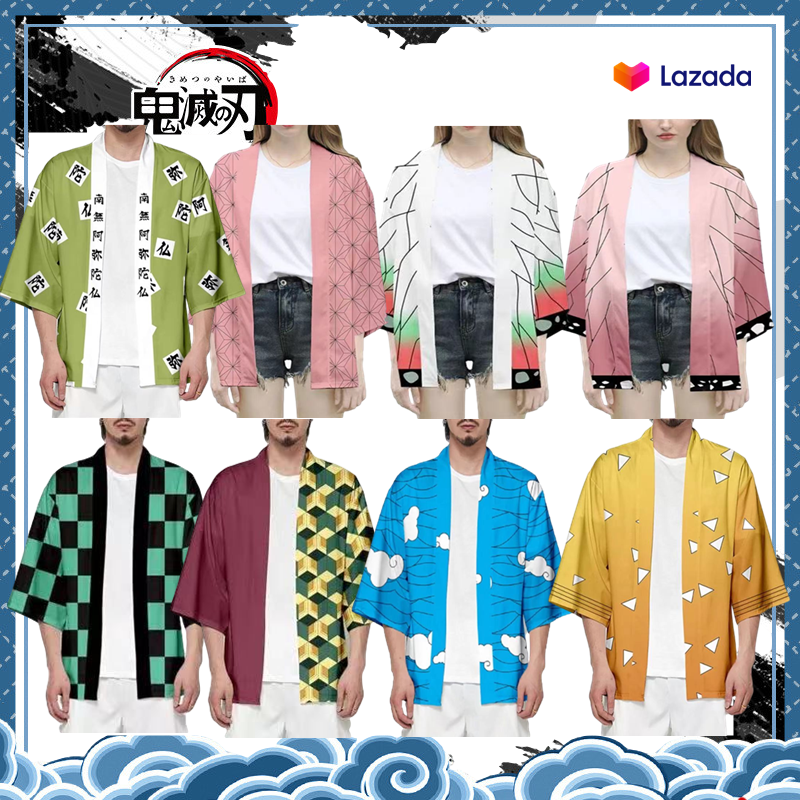 ชุดคอสเพลย์ Anime เสื้อดาบพิฆาตอสูร ชุดชิโนบุ Demon Slayer Kimetsu No Yaiba Cosplay Shinobu Giyuu เสื้อชิโ