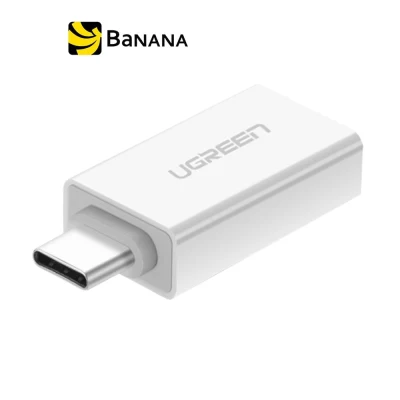 Ugreen Adapter USB-C Male to USB-A (3.0A) Female Adapter White (30155)