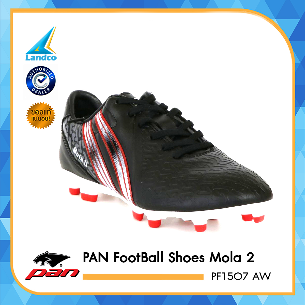 Pan รองเท้า ฟุตบอล แพน Football Shoes Mola 2 PF15O7 AW(1090) สี ดำ