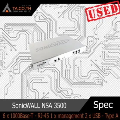 SonicWALL NSA 3500