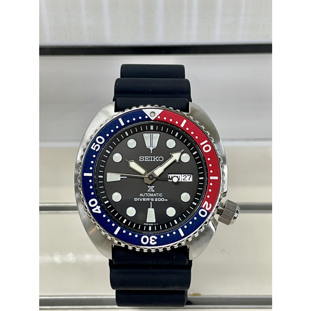 Seiko prospex store diver turtle