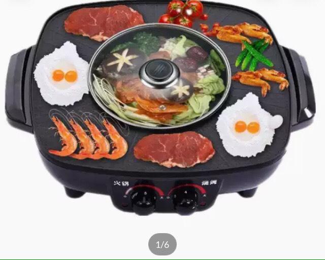 SMARTHOME เตาปิ้งย่างเอนกประสงค์พร้อมหม้อสุกี้ 2 in 1 NEW รุ่น SM-EG1802 SMARTHOME เตาปิ้งย่างเอนกประสงค์พร้อมหม้อสุกี้ 2 in 1 NEW รุ่น SM-EG1802