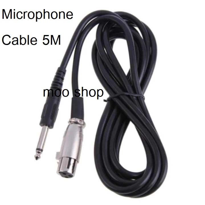 สายไมค์ 3Pin female to 6.35mm 5M/10m Microphone Cable