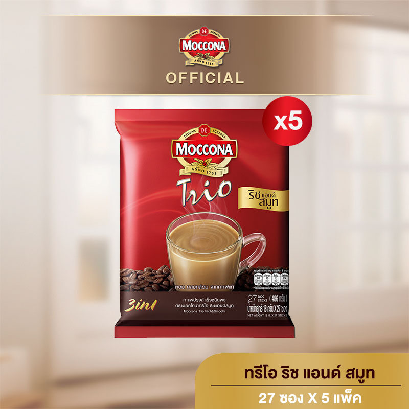 [ยกแพ็ค] Moccona Trio กาแฟ มอคโคน่า ทรีโอ 3in1 ( 5 ถุง) มีให้เลือก 5 รสชาติ
