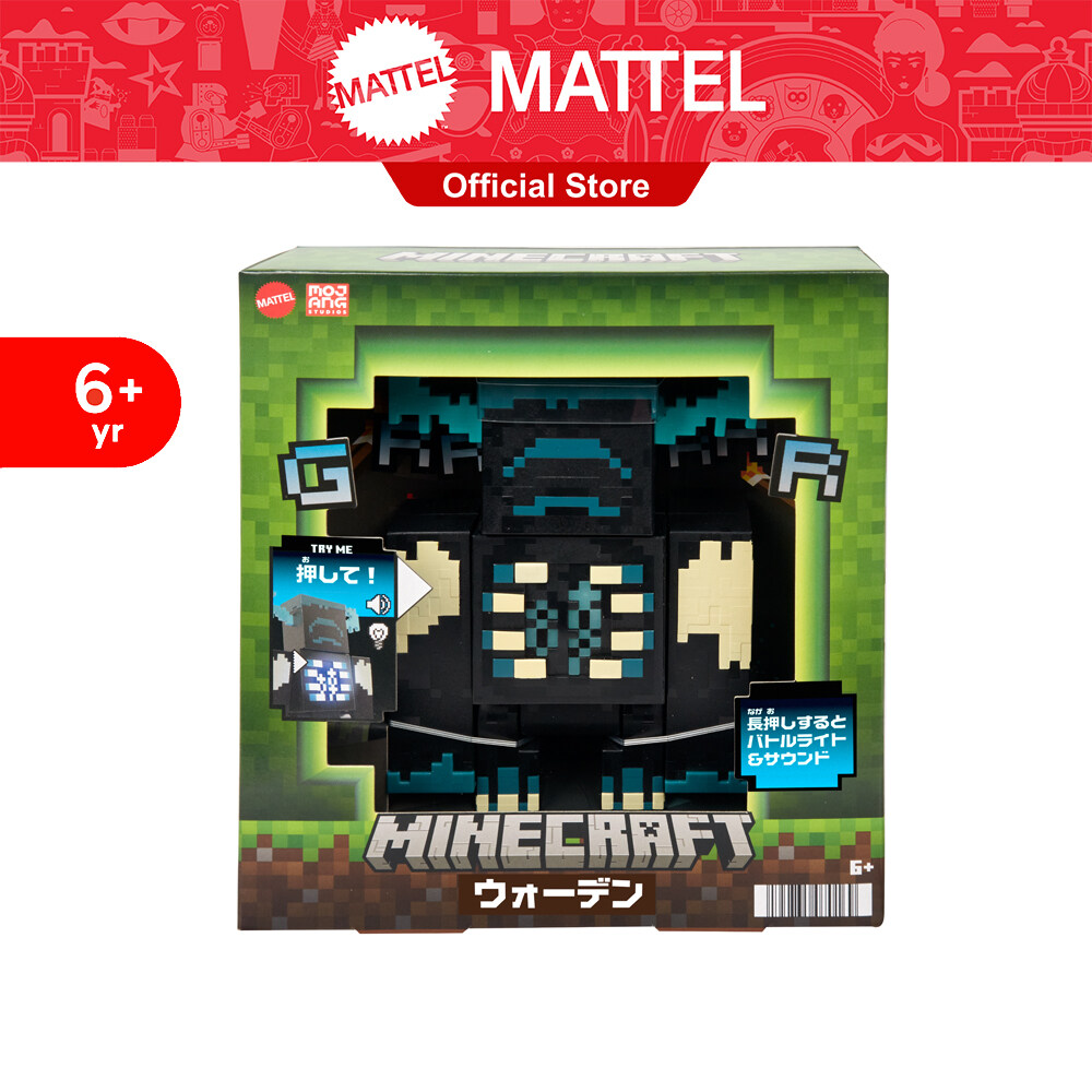 Minecraft 3.25 Warden HHK89 - Best Buy