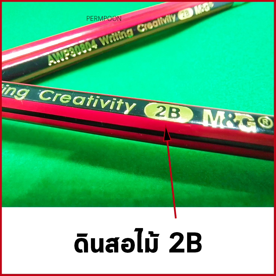 My Image 47