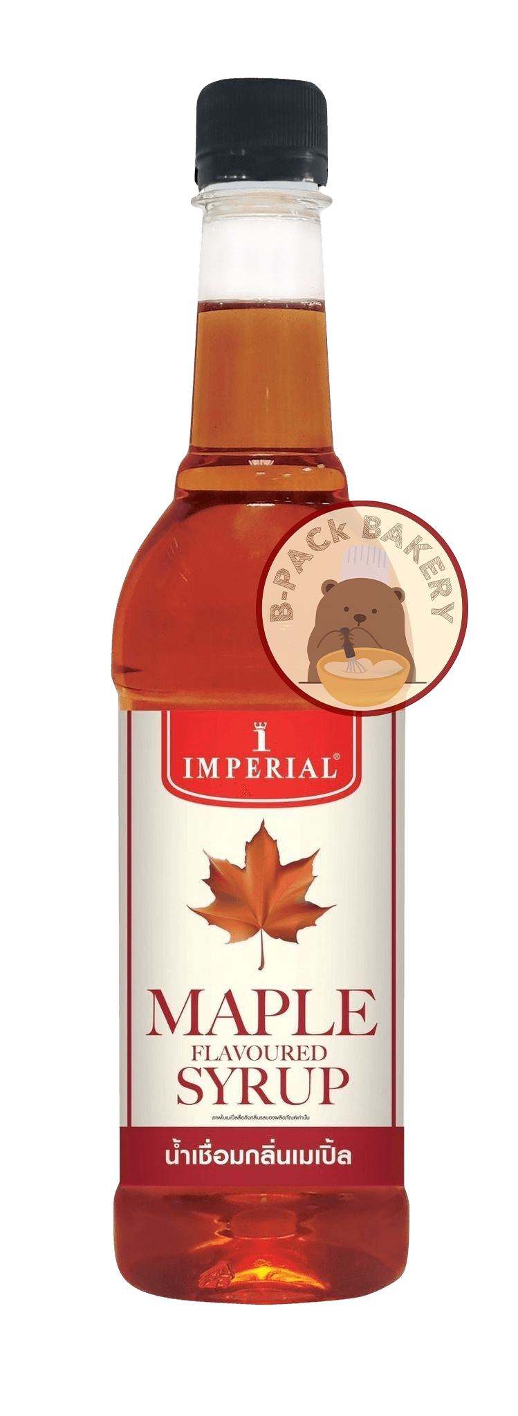 (เมเปิ้ลไซรัป 730ml) น้ำเชื่อม กลิ่น เมเปิ้ล อิมพีเรียล / IMPERIAL