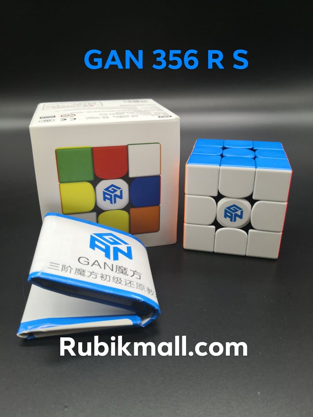 รูบิค3x3 GAN 356 R S NEW รุ่นนี้เป็นรุ่นพัฒนาขึ้น จาก GAN356 R ที่เป็นตัวรุ่นยอดนิยม น้ำหนักตัวรูบิคอยู่ที่ 72 กรัม Stickerless เบาและลื่นมากมาก คุณภาพตัวรูบิคดีมากมาก rubik.รูบิค.รูบิก.ลูกบิก.ของเล่นเสริมพัฒนาการ Rubikmall จำหน่ายของแท้เท่านั้น