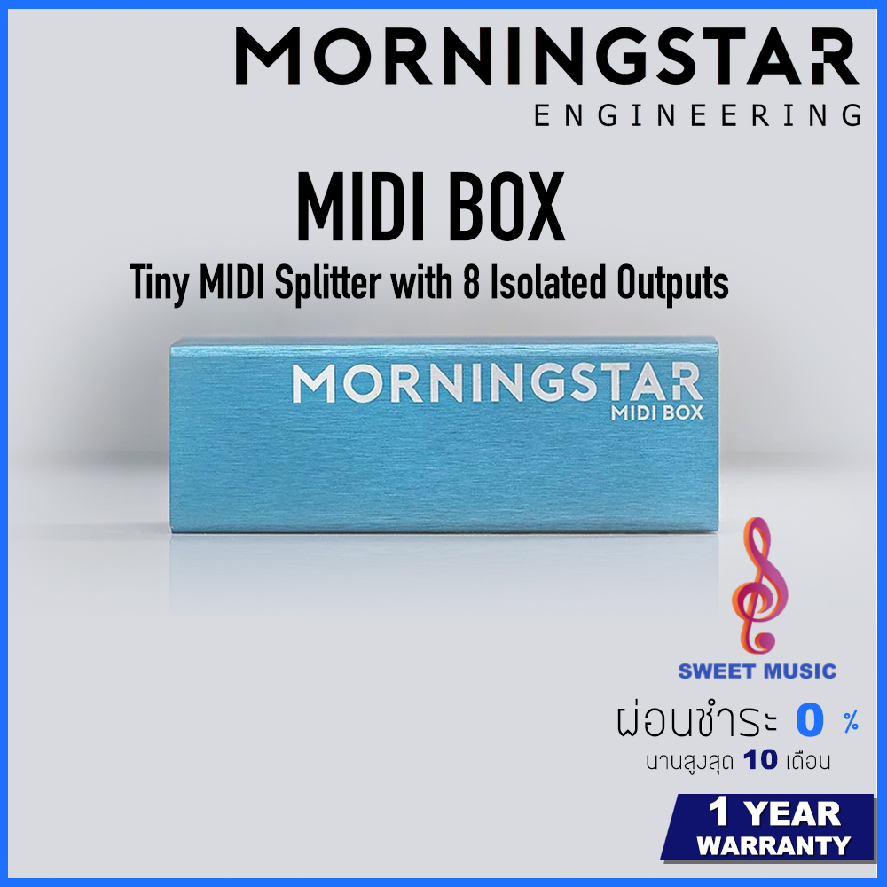 Morningstar midi box sweet music thaipick