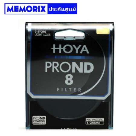 Hoya ProND8 Filter 62mm