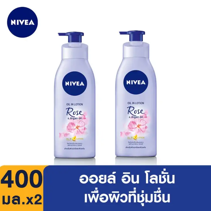 NIVEA Oil In Lotion Rose and Argan Oil 400 ml.