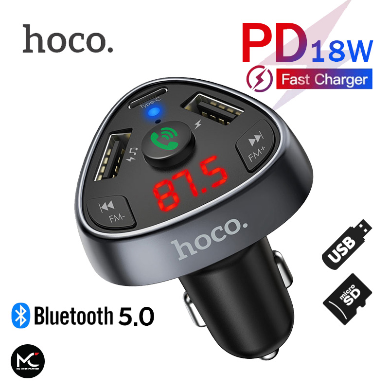 Hoco E51 อุปกรณ์รับสัญญาณบลูทูธในรถยนต์ BT V5.0 Type-C PD18W + 2 USB output 3.1A รองรับ แฟลชไดร์ฟ และ TF Card Wireless in Car FM transmitter