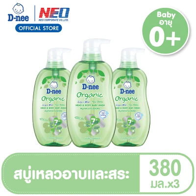 [Pack3] D-nee Organic for newborn Head & Body Baby Wash 380 ML