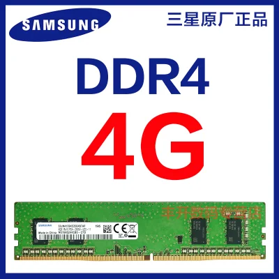 โมดูลหน่วยความจำ Samsung DDR4 2400 2133 2666 4G 8G 16G คอมพิวเตอร์เดสก์ท็อปโมดูลหน่วยความจำดั้งเดิม