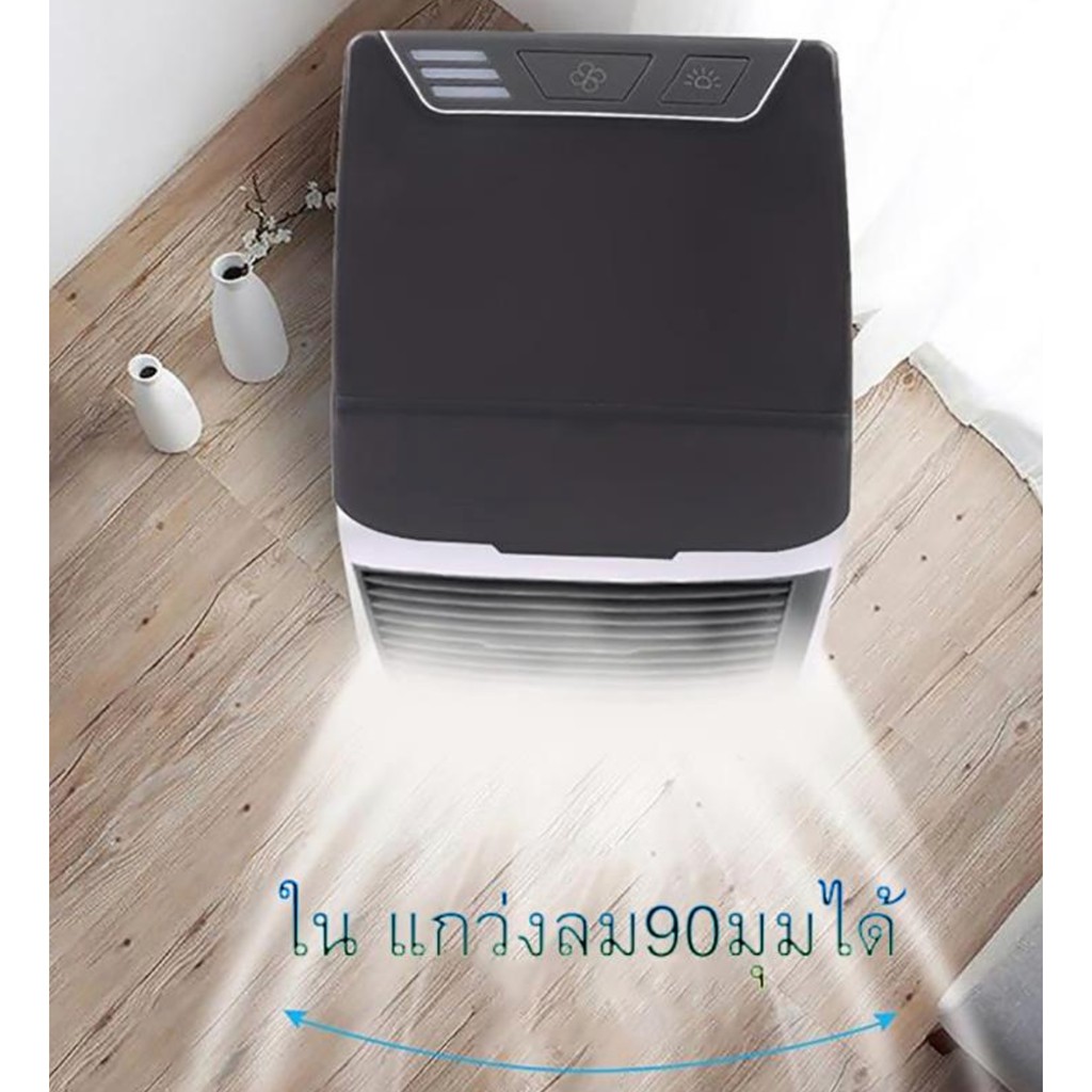 พัดลมไอเย็น สินค้าแนะนำ ?Arctic Air Cooler Air เครื่องทำความเย็นมินิ แอร์พกพา แอร์ แอร์เล็ก พัดลมไอเย็น พกพาง่าย เหมาะสำหรับทุกวัย ใ พัดลมเย็น