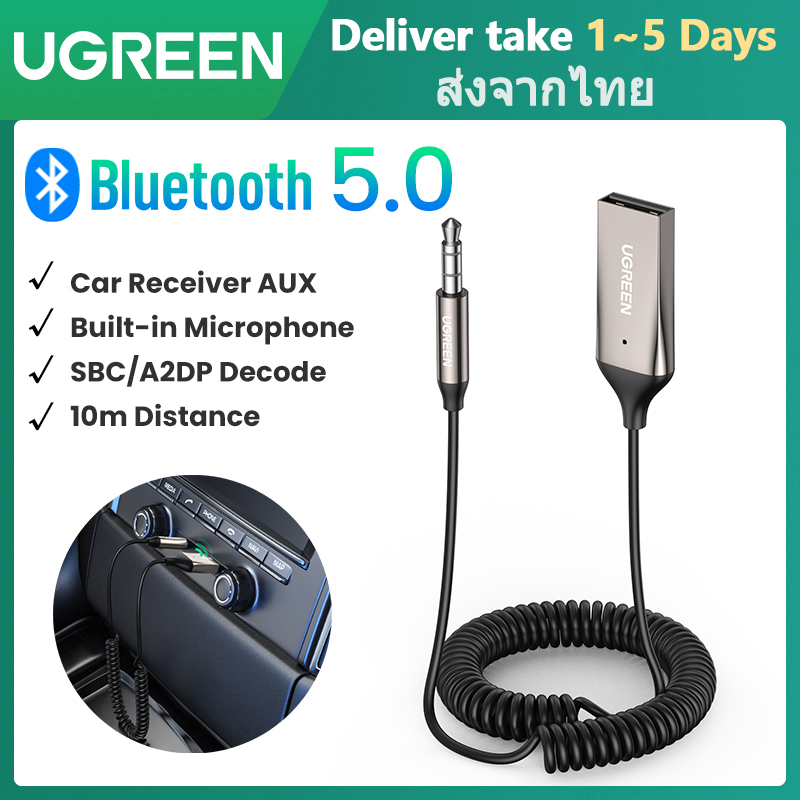 UGREEN AUX USB Car Audio Cable Bluetooth Receiver 5.0 Adapter Hands-Free Bluetooth Car Kits AUX Audio 3.5mm Jack Stereo Music Wireless Receiver for Car