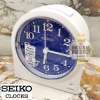SEIKO นาฬิกาปลุก Alarm Clock (Snooze) QHE179W - สีขาว/หน้าน้ำเงิน
