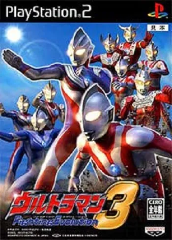 Ps2 เกมส์ Ultraman Fighting Evolution 3 อุลตร้าแมน PlayStation2 แผ่น Ps2⚡ส่งไว⚡